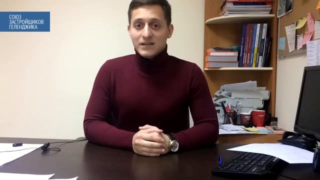 Сколько стоит ремонт под ключ в Геленджике в 2018 году? смотреть онлайн