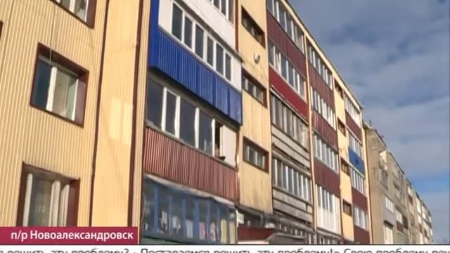 ТОС - что это такое? Для чего это? смотреть онлайн