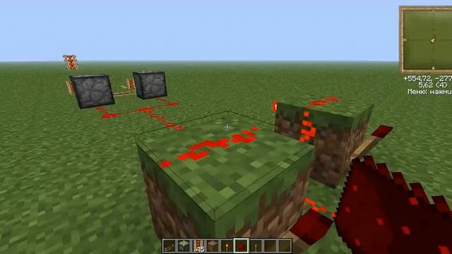 Автоматизированный дюп энергорельсов. (minecraft)