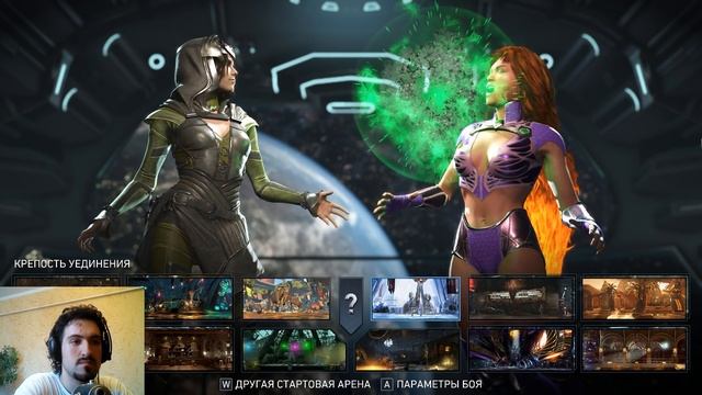 Каждый бой разные герои | Injustice 2 смотреть онлайн