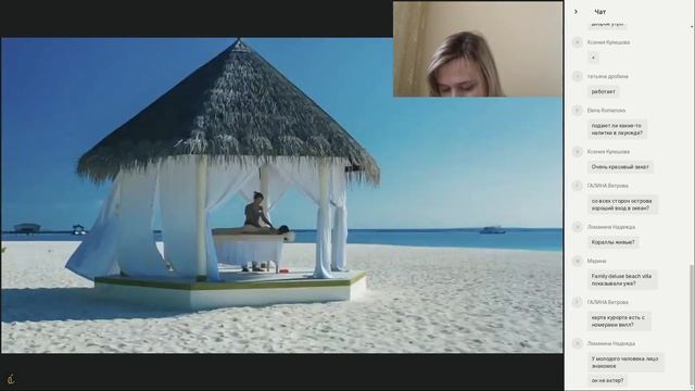 Коллекция Sun Siyam Resorts на Мальдивах смотреть онлайн