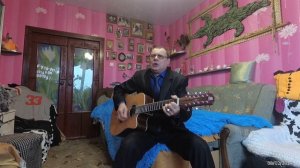 Когда поймёшь умом,что ты один на свете!-"ВОСКРЕСЕНЬЕ"