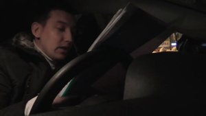 Незаконная проверка документов