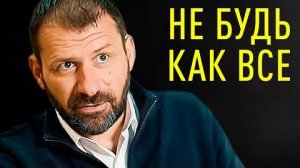 90 Осознают Это Слишком Поздно Миллиардер Игорь Рыбаков