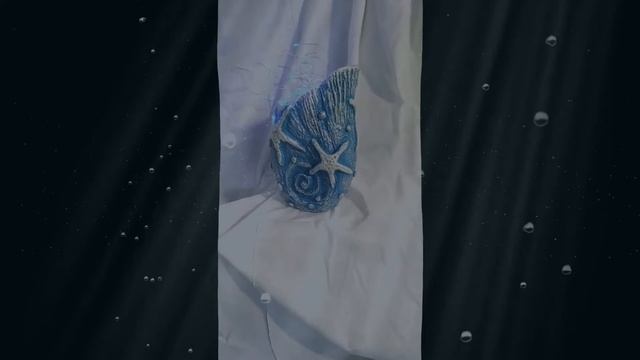 морская ваза