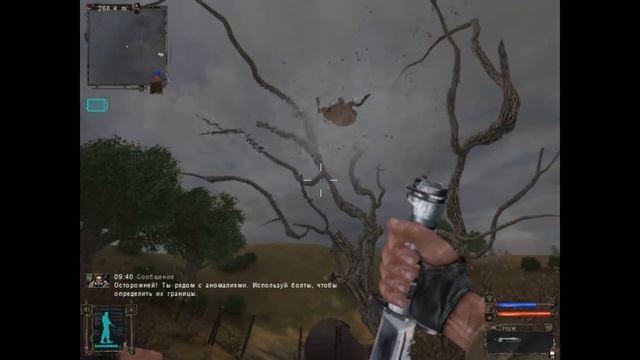 Что будет в ближайщее время на канале смотреть онлайн