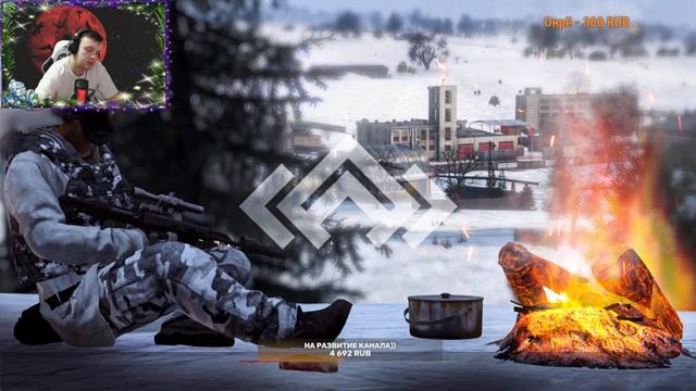 День РХБЗ #dayz смотреть онлайн