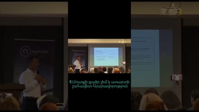 Почему я стал клиентом компании STABILITY смотреть онлайн