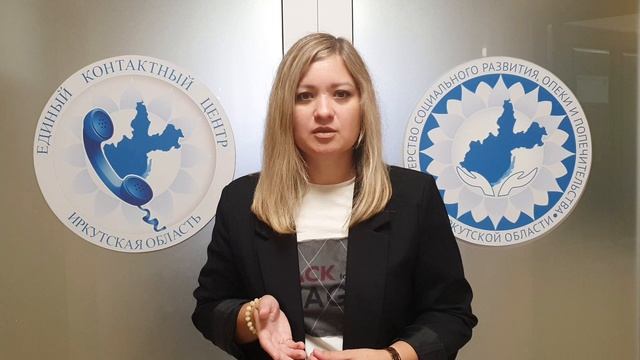 Что положено детям участников СВО? смотреть онлайн