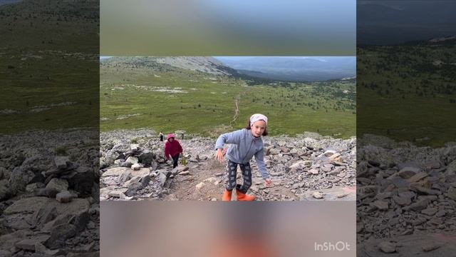 На Иремель