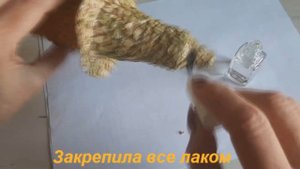 Поделка "Мельница"