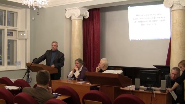 Отношение к женщине в поэзии Николая Гумилёва (Сегень Александр Юрьевич) смотреть онлайн