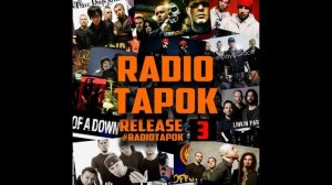 Blink-182 - All The Small Things (На русском | RADIO TAPOK)