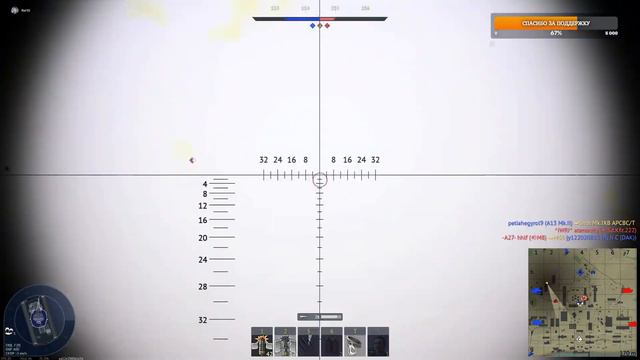 Просили ТАНКИ в War Thunder, ок смотреть онлайн