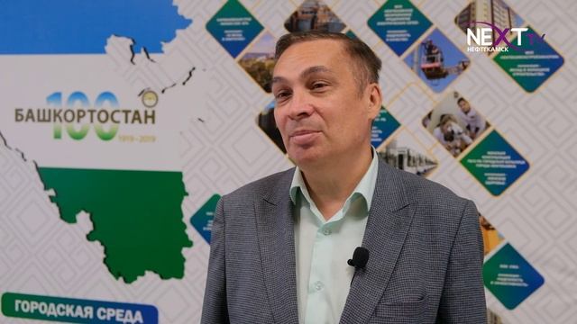 Программа празднования Дня города.