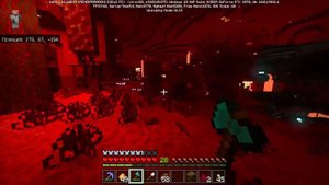 ВЫЖИВАНИЕ В MINECRAFT RTX #7 | ПРОГУЛКА ПО АДУ!!!