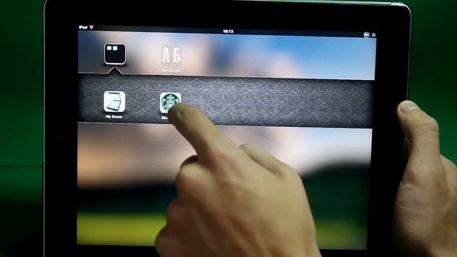 Как в iOS 7 и iOS 8 создать папку без названия? БЕЗ ДЖЕИЛБРЕЙКА смотреть онлайн
