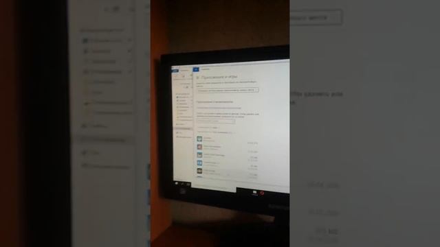 как очистить оперативную память смотреть онлайн