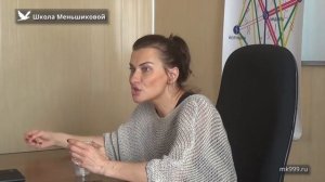 Молот ведьм, как инструкция