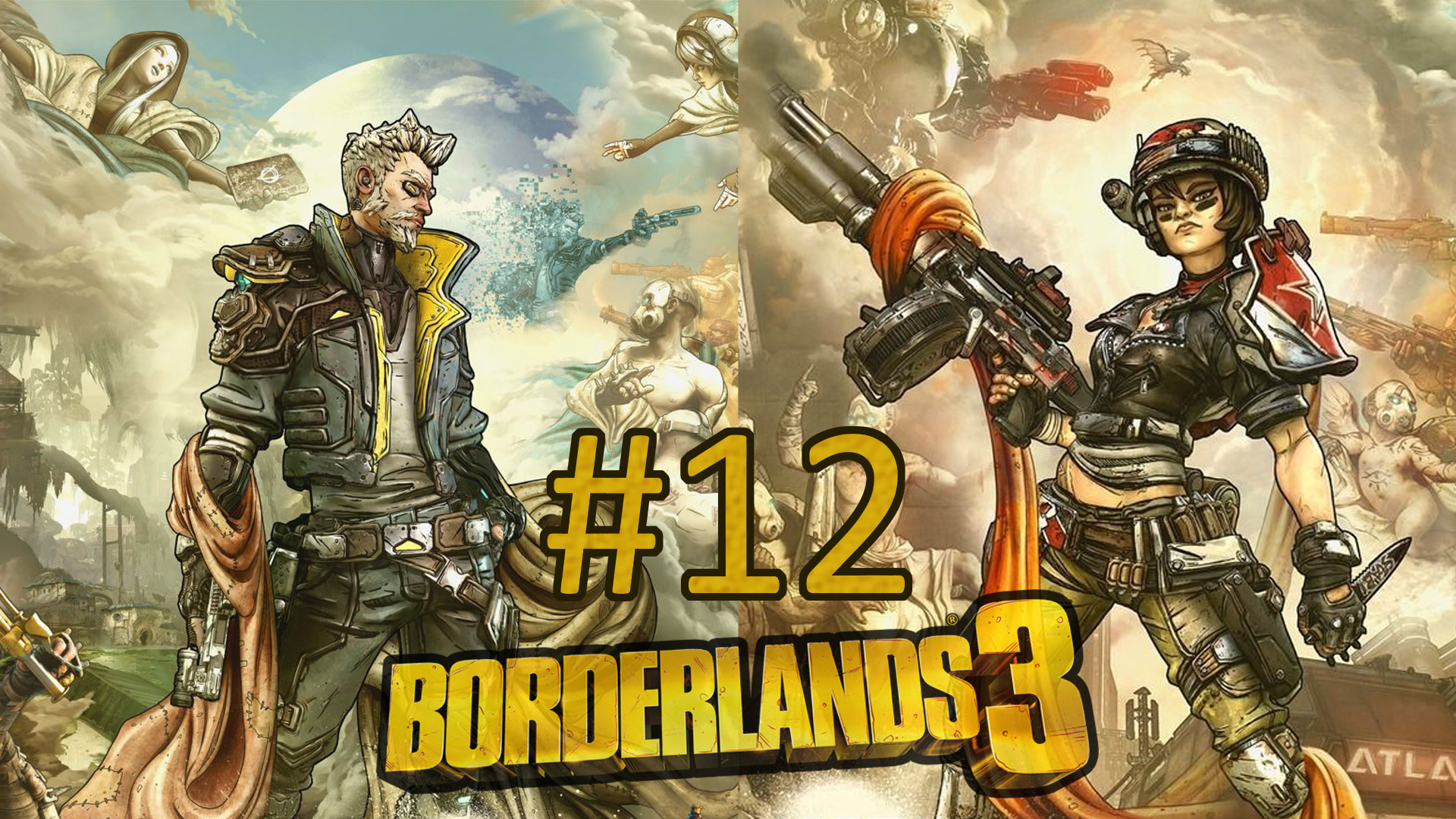 Прохождение Borderlands 3 - Часть 12 (кооператив)