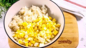 Салат с авокадо и рисом. Рецепты быстро и вкусно с фото