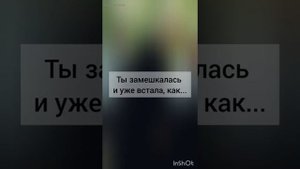 ФФ'ОТВЕРГНУТЫЕ'10 серия.т/и,Драко Малфой,Тео Нотт,Гарри Поттер,Гермиона Грейнджер,Рон Уизли,Хогвартс