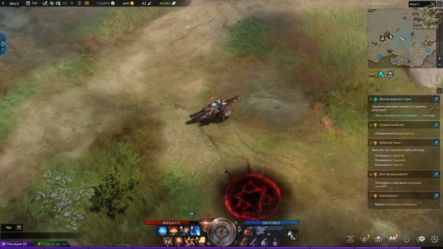 Lost Ark Online[#50] - Мертвое Нагорье (Прохождение на русском(Без комментариев)) смотреть онлайн