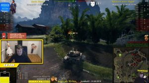 АКТЕР БОМБИТ