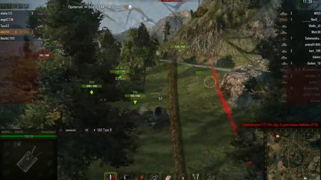 Накопительный опыт Акция 317 смотреть онлайн