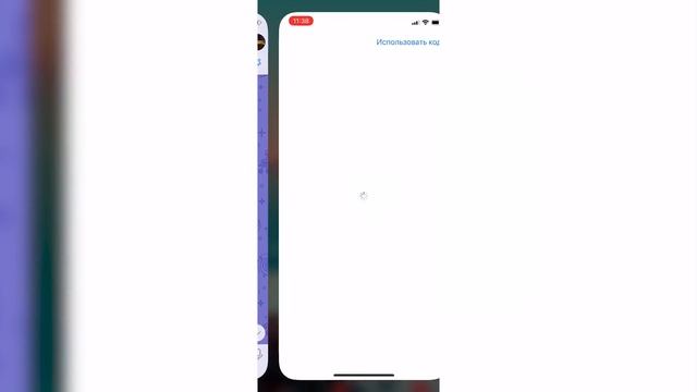 Новое Приложение для Бета Майнкрафта ПЕ (Бедрок) ! Тестовая версия на IOS ! — Minecraft Preview смотреть онлайн