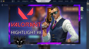 ВАЛОРАНТ ХАЙЛАЙТЫ #8 | BEST MOMENTS WHITE | Valorant montage