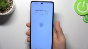 Tecno Camon 18 | Как добавить отпечаток пальца на Tecno Camon 18 - Разблокировка отпечатком пальца