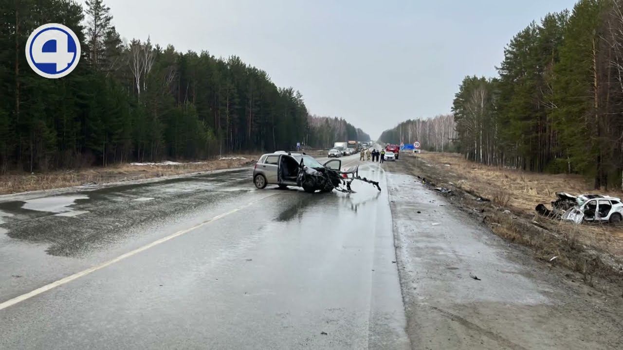 4 человека пострадали в ДТП. Лобовое столкновение под Березовским
