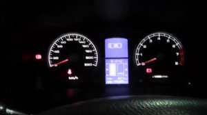 Втягивающее Lifan Solano 2