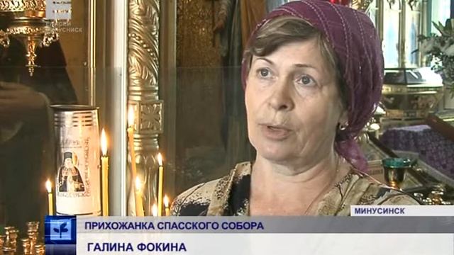 Подготовка к Пасхе (Енисей Минусинск) смотреть онлайн