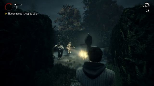 Прохождение Alan Wake Remastered на русском языке без комментариев
Часть 5