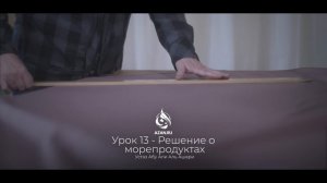 #13 Дозволены ли раки, креветки, медузы, кальмары... | Харам и халяль | Абу Али аль-Ашари | AZAN.RU