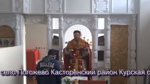 2016 г. 3 апреля. Крестопоклонная неделя. Здесь теплится огонёк молитвы смотреть онлайн