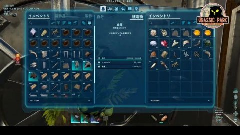 新年初配信 Twitch同時配信