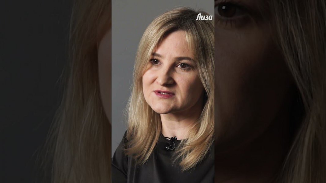 Lisa Magazine на RUTUBE: 348 видео – смотреть онлайн и бесплатно (23615190)