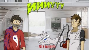 иииу фиксай песня 1 час