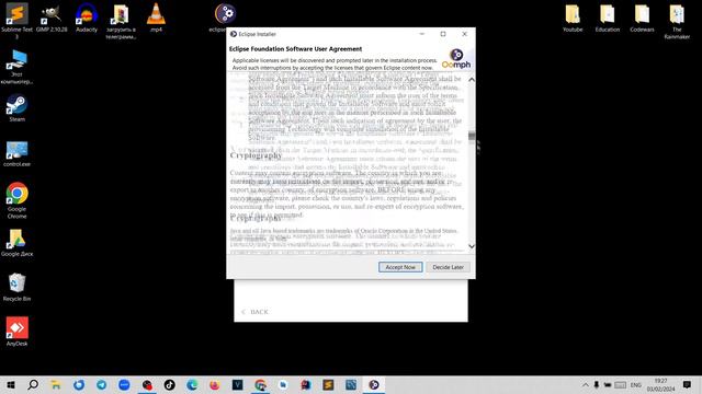 Как установить среду разработки Eclipse ide. смотреть онлайн