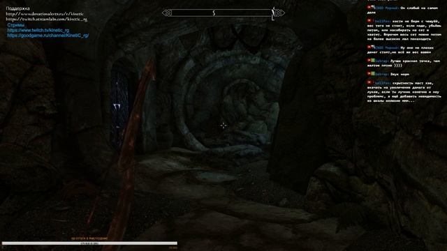 TESV Skyrim Special Edition прохождение #20 - Загадки Ока Магнуса смотреть онлайн