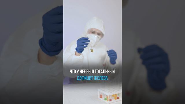 Зачем сдавать анализ крови?