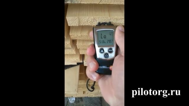 Доска строганая 20х140 от 2000 до 6000 мм смотреть онлайн