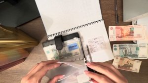 Деньги по конвертам #3. Октябрь. 69000