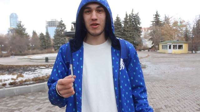 Когда купил пачку сигарет смотреть онлайн