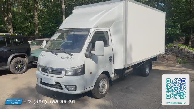 Dongfeng Kapitan-T (2023) Авто под выкуп смотреть онлайн