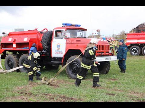 Переходящий кубок и пожарный автомобиль достались пожарным добровольцам Высокогорского района