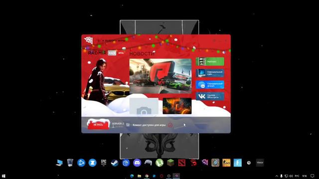 РЕШЕНИЕ ПРОБЛЕМЫ МТА РАДМИР (ВРЕМЯ ПОДКЛЮЧЕНИЯ ИСТЕКЛО) смотреть онлайн